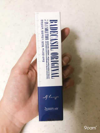 varied님이 올린 리뷰 사진 1