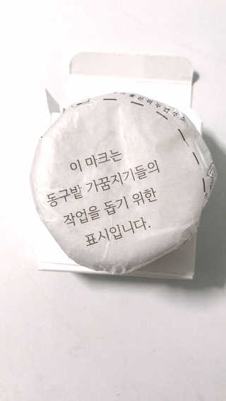 SeoYoonJang님이 올린 리뷰 사진 2