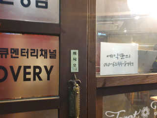 나야나님이 올린 리뷰 사진 2