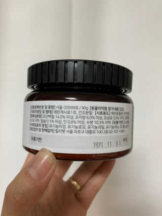 떠라님이 올린 리뷰 사진 3