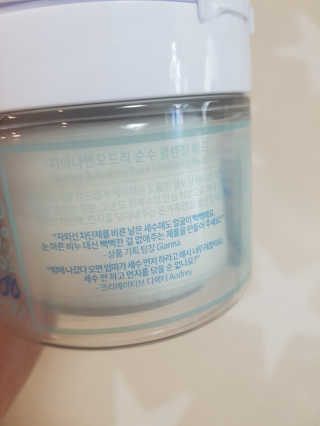 제니님이 올린 리뷰 사진 3