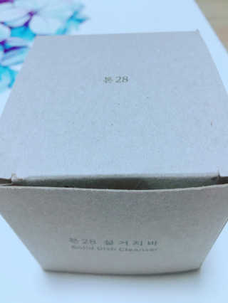 군만두공짜님이 올린 리뷰 사진 1