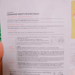 수효니잉님이 올린 리뷰 사진 4