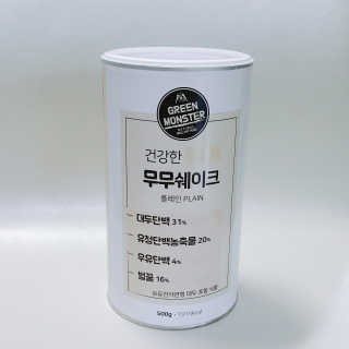 좋은시간님이 올린 리뷰 사진 1
