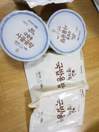 최미경님이 올린 리뷰 사진 2