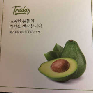 포포4님이 올린 리뷰 사진 4
