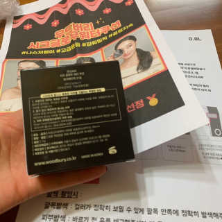 별톱님이 올린 리뷰 사진 3