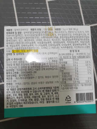 썬썬님이 올린 리뷰 사진 2