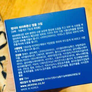 롱이❤️님이 올린 리뷰 사진 2