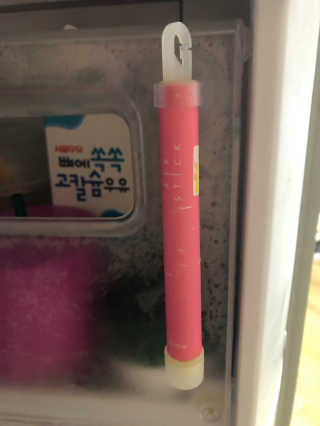 신꿀님이 올린 리뷰 사진 1
