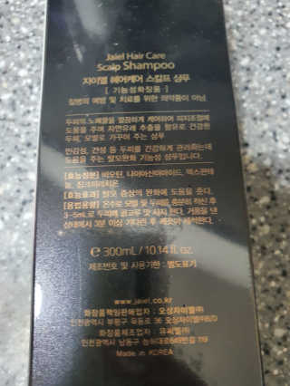 두둥이맘님이 올린 리뷰 사진 3