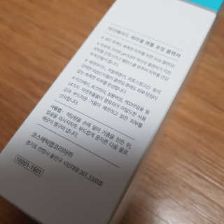 쑤기님이 올린 리뷰 사진 4