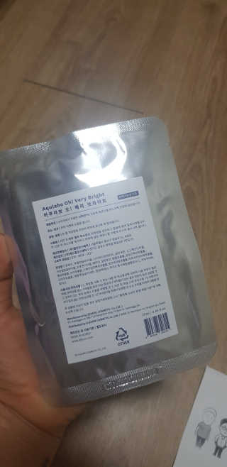 아쿠라보 마스크 부스팅 젤리 미스트 — 4.5점을 준 리뷰어가 2018년 10월 올린 사용 사진