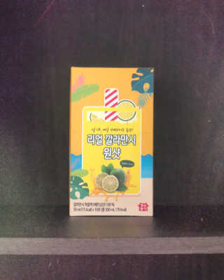 장수농가 리얼깔라만시 원샷 50ml 10팩+보틀 — 5점을 준 리뷰어가 2019년 5월 올린 사용 사진