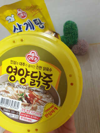 빵가게주인님이 올린 리뷰 사진 3