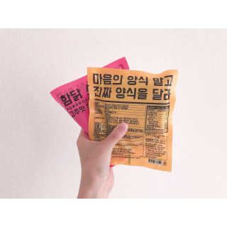 파워닭 닭가슴살 소시지, 스테이크 6종 — 5점을 준 리뷰어가 2018년 7월 올린 사용 사진