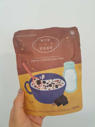 함영지님이 올린 리뷰 사진 2