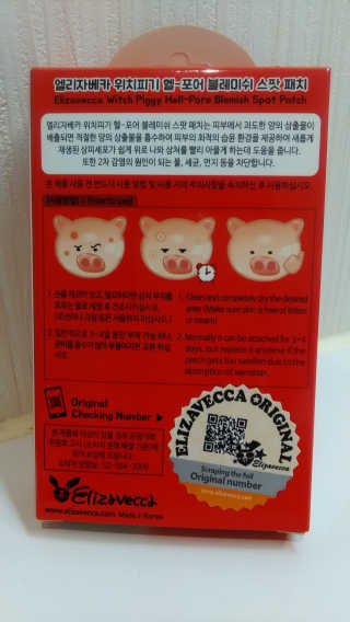 ヒデゴン님이 올린 리뷰 사진 2