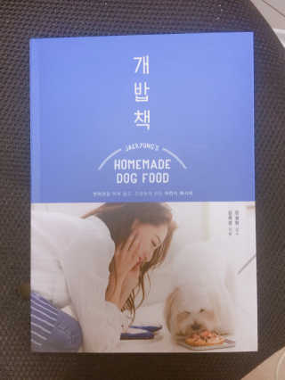 카오스님이 올린 리뷰 사진 1