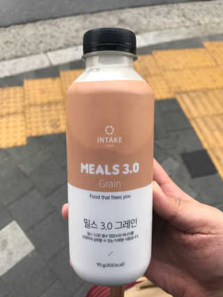 인테이크 밀스 3.0 Trial Kit(보틀형 5종) — 3.5점을 준 리뷰어가 2017년 4월 올린 사용 사진