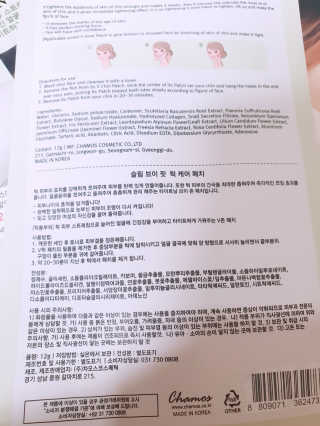초아아린님이 올린 리뷰 사진 3