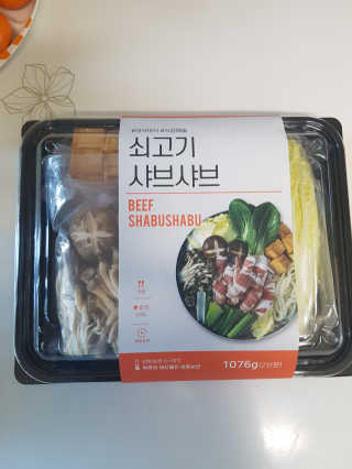 별구름꽃님이 올린 리뷰 사진 2