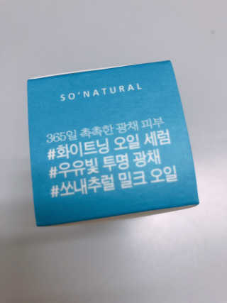 ejejejluv님이 올린 리뷰 사진 4