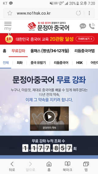 권미영님이 올린 리뷰 사진 1