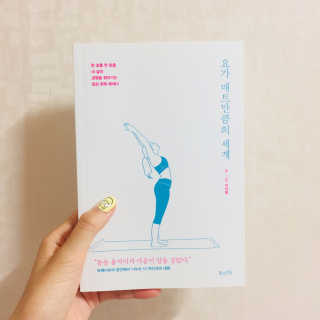 diddo님이 올린 리뷰 사진 2