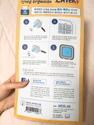 짓우님이 올린 리뷰 사진 2