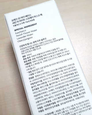 밍구님이 올린 리뷰 사진 3