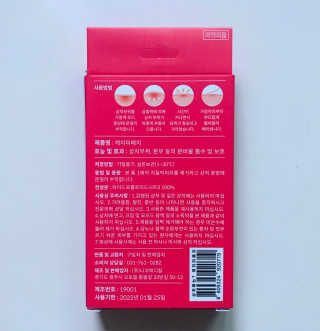 tastegood님이 올린 리뷰 사진 2