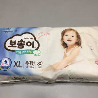 또로롱마녀님이 올린 리뷰 사진 2