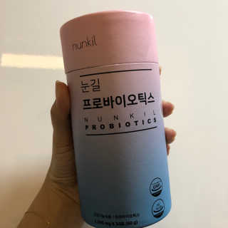 눈길 프로바이오틱스 눈길 콜라겐 프로바이오틱스 — 4점을 준 리뷰어가 2019년 11월 올린 사용 사진