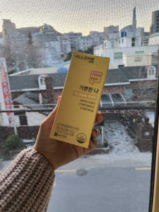 올앳미 가뿐한나 — 5점을 준 리뷰어가 2020년 3월 올린 사용 사진