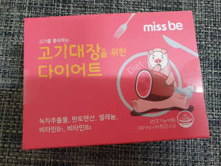 호두맘님이 올린 리뷰 사진 1