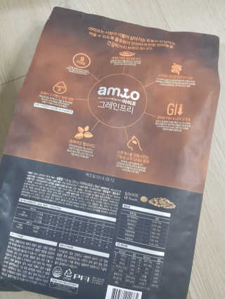 임은아님이 올린 리뷰 사진 2