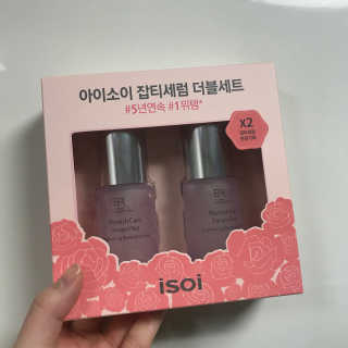 연중님이 올린 리뷰 사진 1