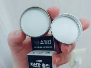 맥뚜님이 올린 리뷰 사진 4