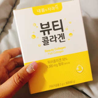 Honeyshop님이 올린 리뷰 사진 1