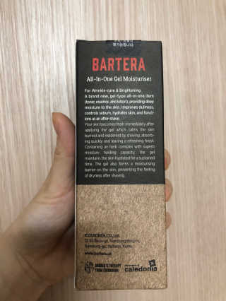 헬레레렐님이 올린 리뷰 사진 3