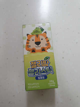 🌼러블리맘🌷님이 올린 리뷰 사진 1