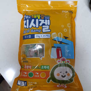 쨍하고 해뜰집 재사용 가능한 로하스 인증 지시겔 제습제 25g 20개입 — 5점을 준 리뷰어가 2019년 9월 올린 사용 사진