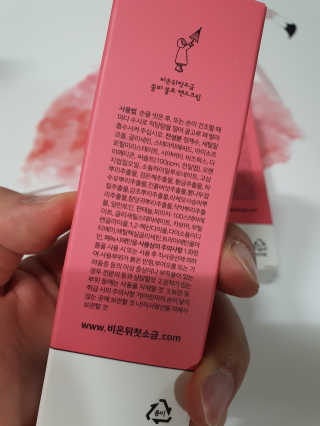 Woo7C님이 올린 리뷰 사진 4