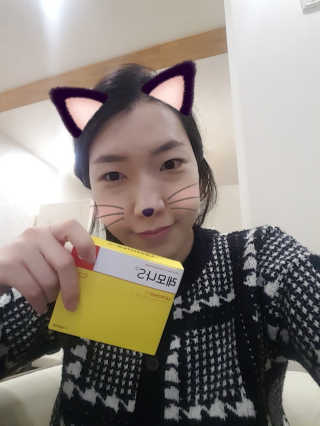 욤탱맘님이 올린 리뷰 사진 4