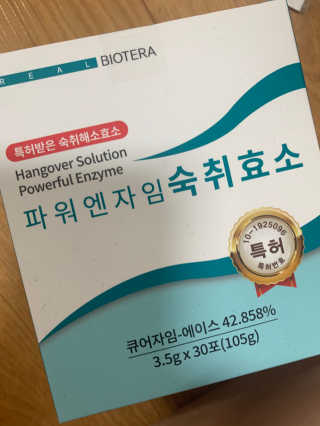 새초미님이 올린 리뷰 사진 1