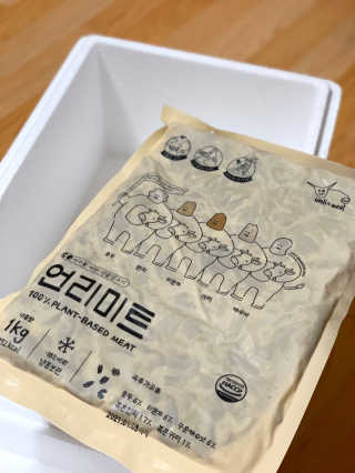 민지님이 올린 리뷰 사진 2