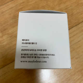 눈부신하늘님이 올린 리뷰 사진 2