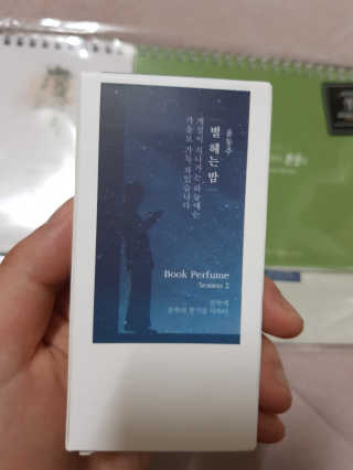 부우님이 올린 리뷰 사진 3