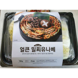 hiya님이 올린 리뷰 사진 2